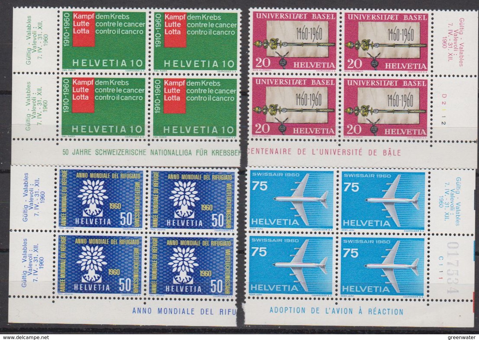 Switzerland 1960 Commemoratives 4v Bl Of 4 (corners) ** Mn (42440G) - Ongebruikt