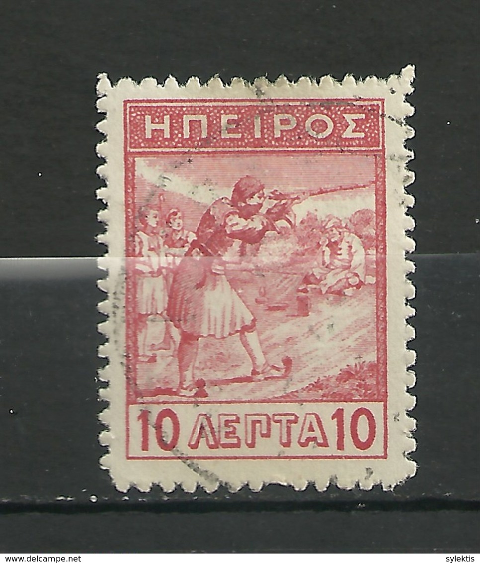 GREECE EPIRUS 1914 MARKSMEN ISSUE 10L USED - Epirus & Albania