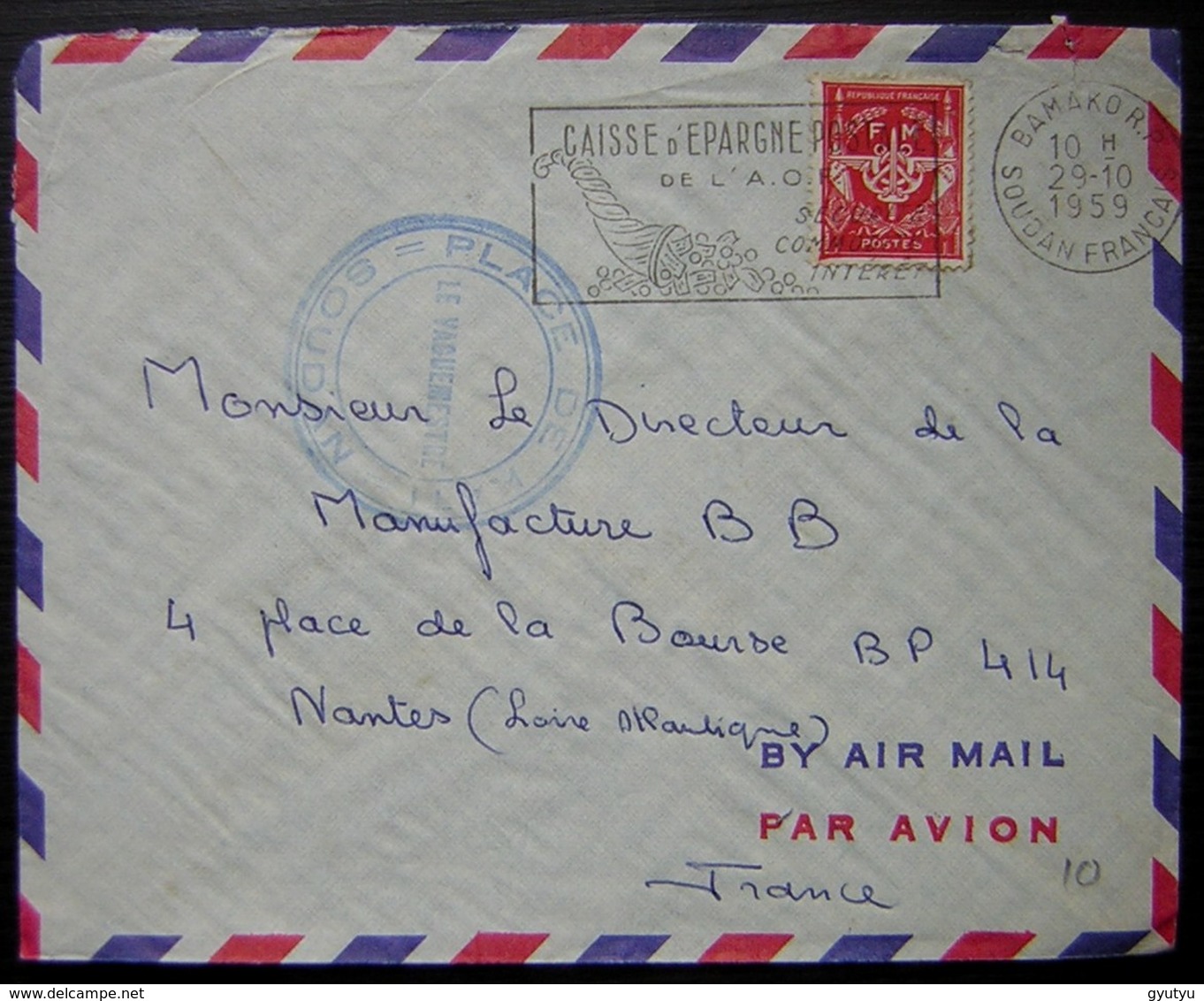 Soudan Français 1959 Bamako Place De Kati, Lettre En Franchise Militaire - Sudan (1954-...)