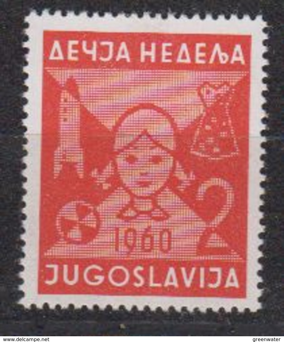 Yugoslavia 1960 Woche Des Kindes 1v ** Mnh (42444) - Liefdadigheid