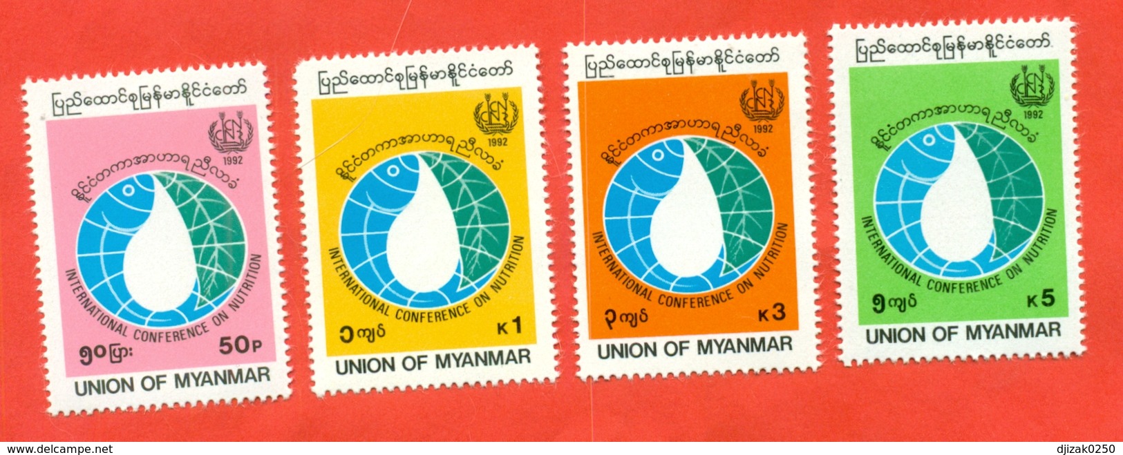 Myanmar 1992. Unused Stamps. - Environment & Climate Protection