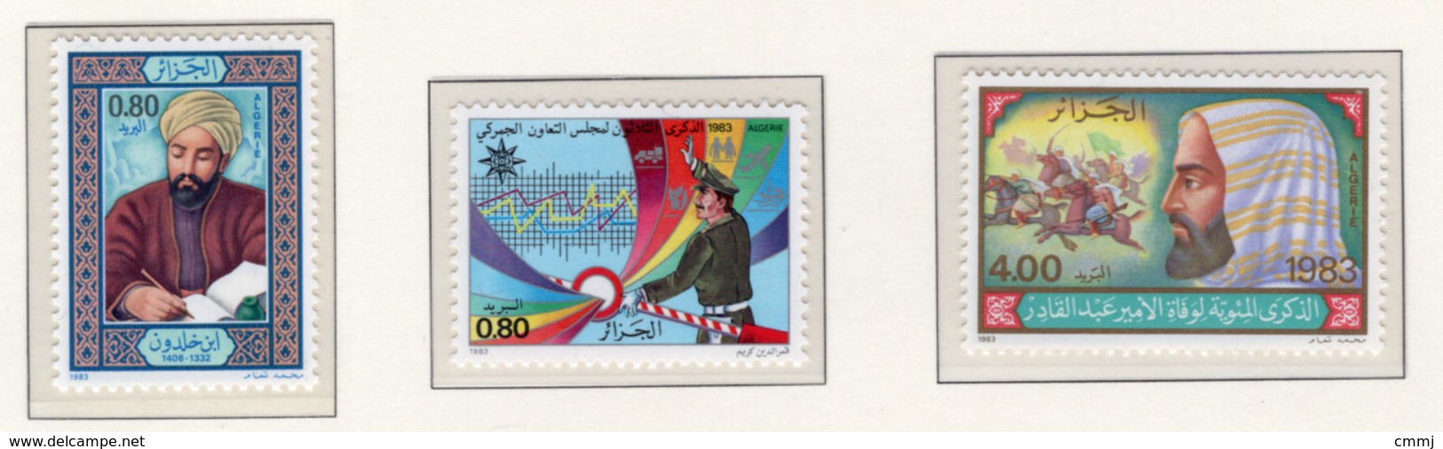 1983 - ALGERIA - Yv.  Nr.785+786+791 - NH - (UP131.47) - Algeria (1962-...)