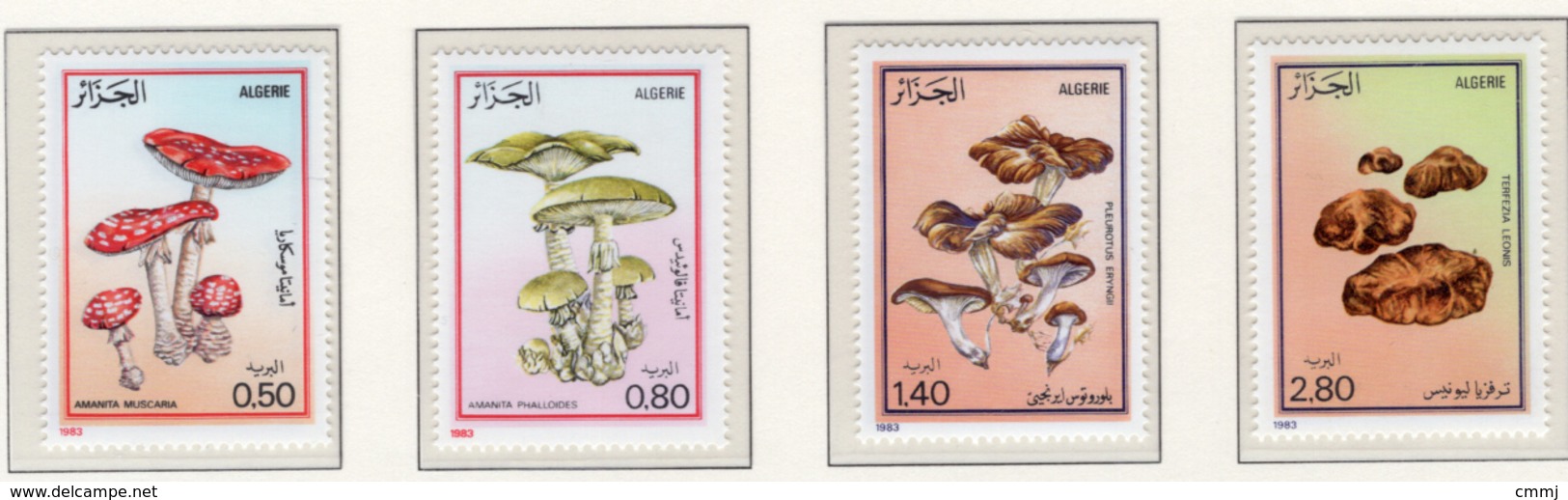 1983 - ALGERIA - Yv.  Nr.787/790 - NH - (UP131.47) - Algeria (1962-...)