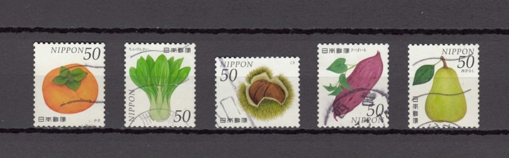 Japan 2013 - Vegetables & Fruits Series 1 52 Yen, Michelnr. 6502-06 - Gebruikt