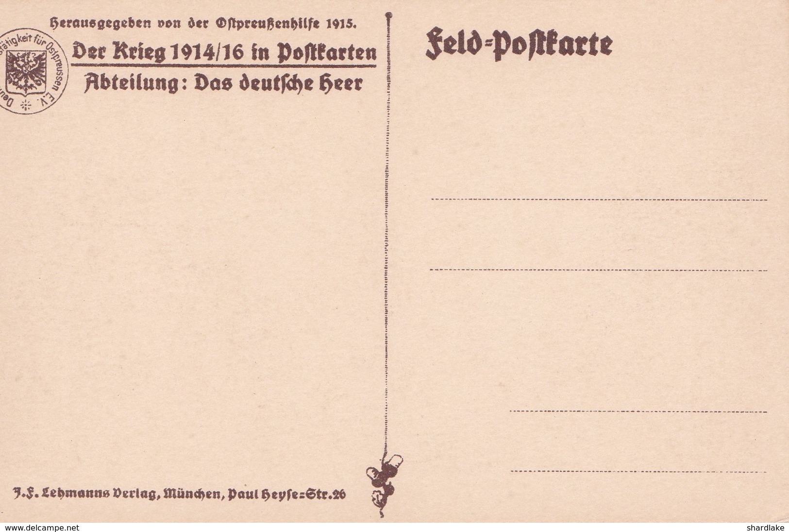 AK Sanitätshund - Weltkrieg 1914-18