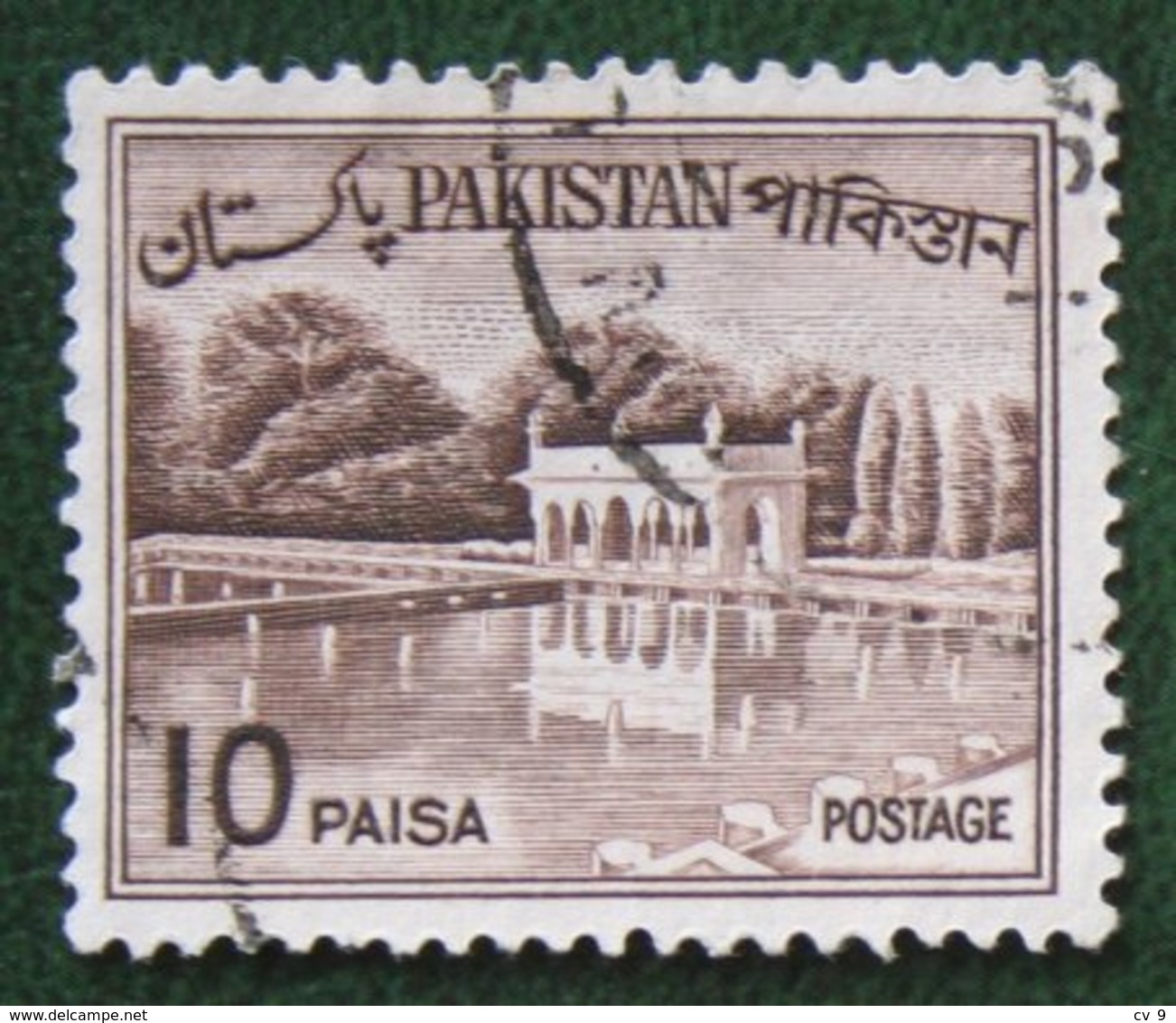 10 Paisa Definitives (Mi 141 YT 135) 1961 1962 Used Gebruikt Oblitere PAKISTAN - Pakistan