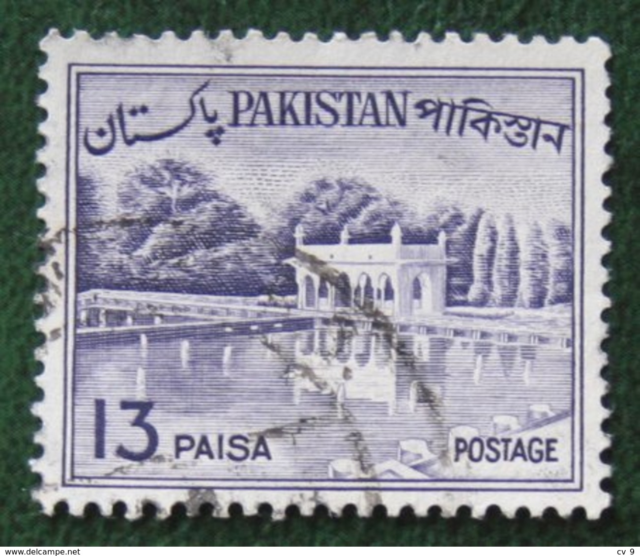 13 Paisa Definitives (Mi 142 YT 136) 1961 1962 Used Gebruikt Oblitere PAKISTAN - Pakistán