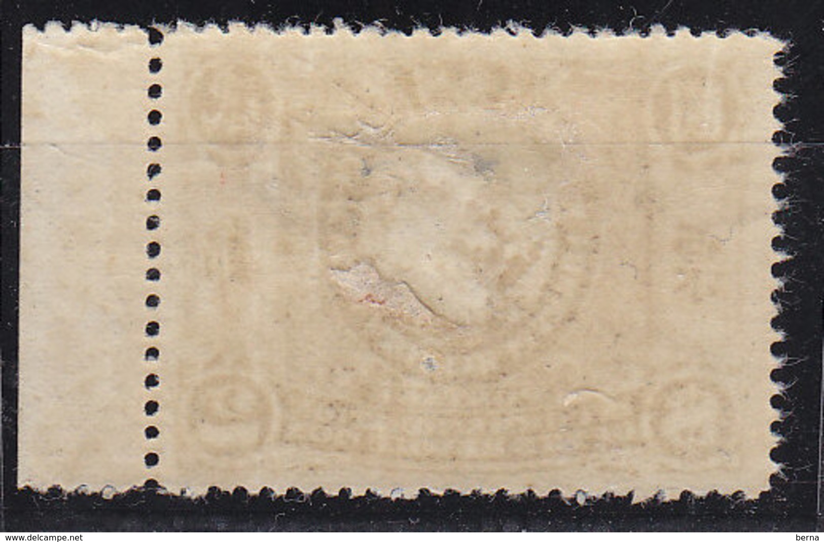 CHINA 242/253 SUN YAT SEN SET MH THE 2$ HAS A LACK OF GUM IN THE MIDDLE VERY FINE SET WELL CENTERED - 1912-1949 Repubblica