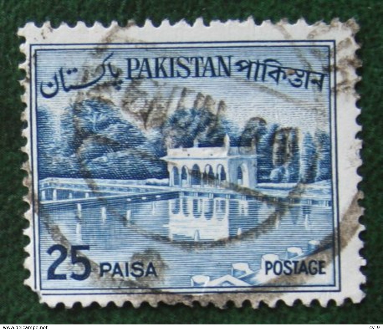 25 Paisa Definitives (Mi 143 YT 137) 1961 1962 Used Gebruikt Oblitere PAKISTAN - Pakistán