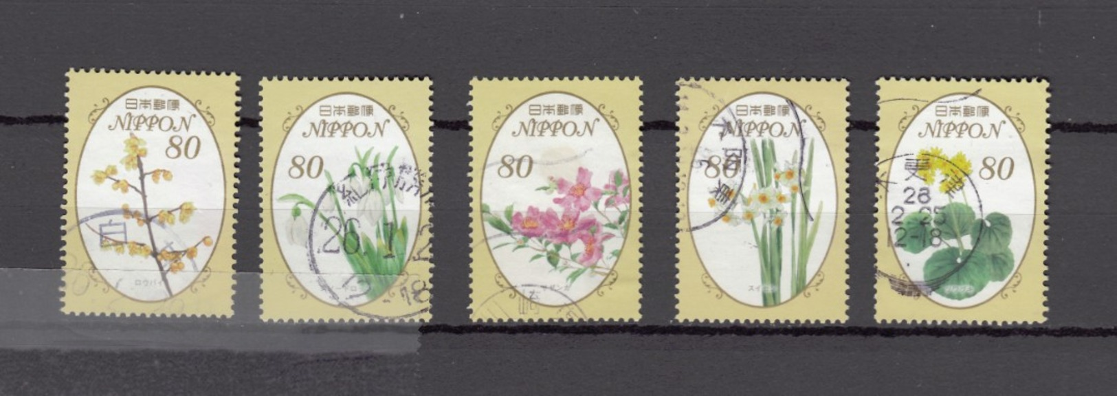 Japan 2013 - Seasonal Flowers Series 8 82 Yen, Michelnr. 6654-58 - Gebruikt