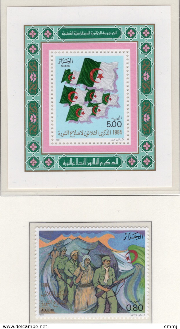 1984 - ALGERIA - Yv.  Nr. 825 + BF 5 - NH - (UP131.48) - Algeria (1962-...)