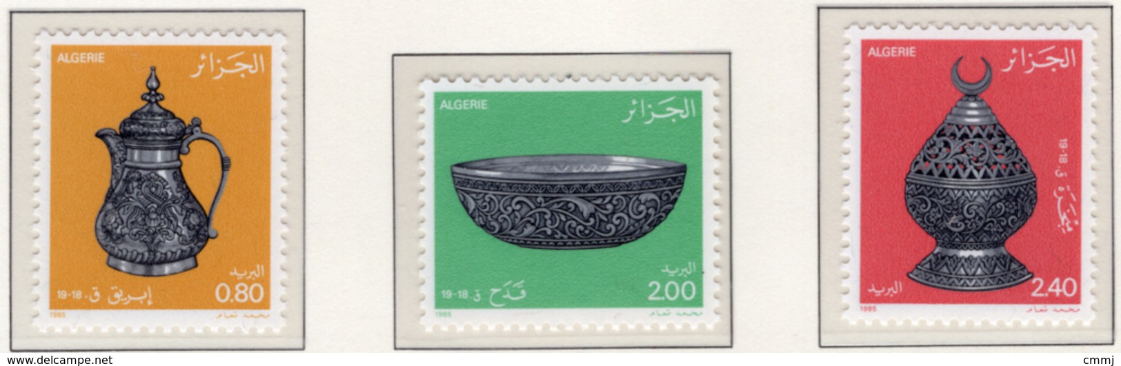 1985 - ALGERIA - Yv.  Nr. 828/830 - NH - (UP131.49) - Algeria (1962-...)