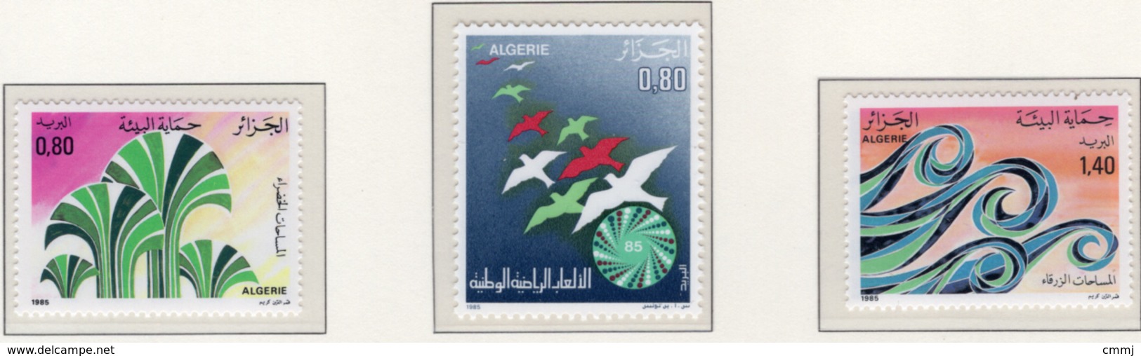 1985 - ALGERIA - Yv.  Nr. 835/837 - NH - (UP131.49) - Algeria (1962-...)