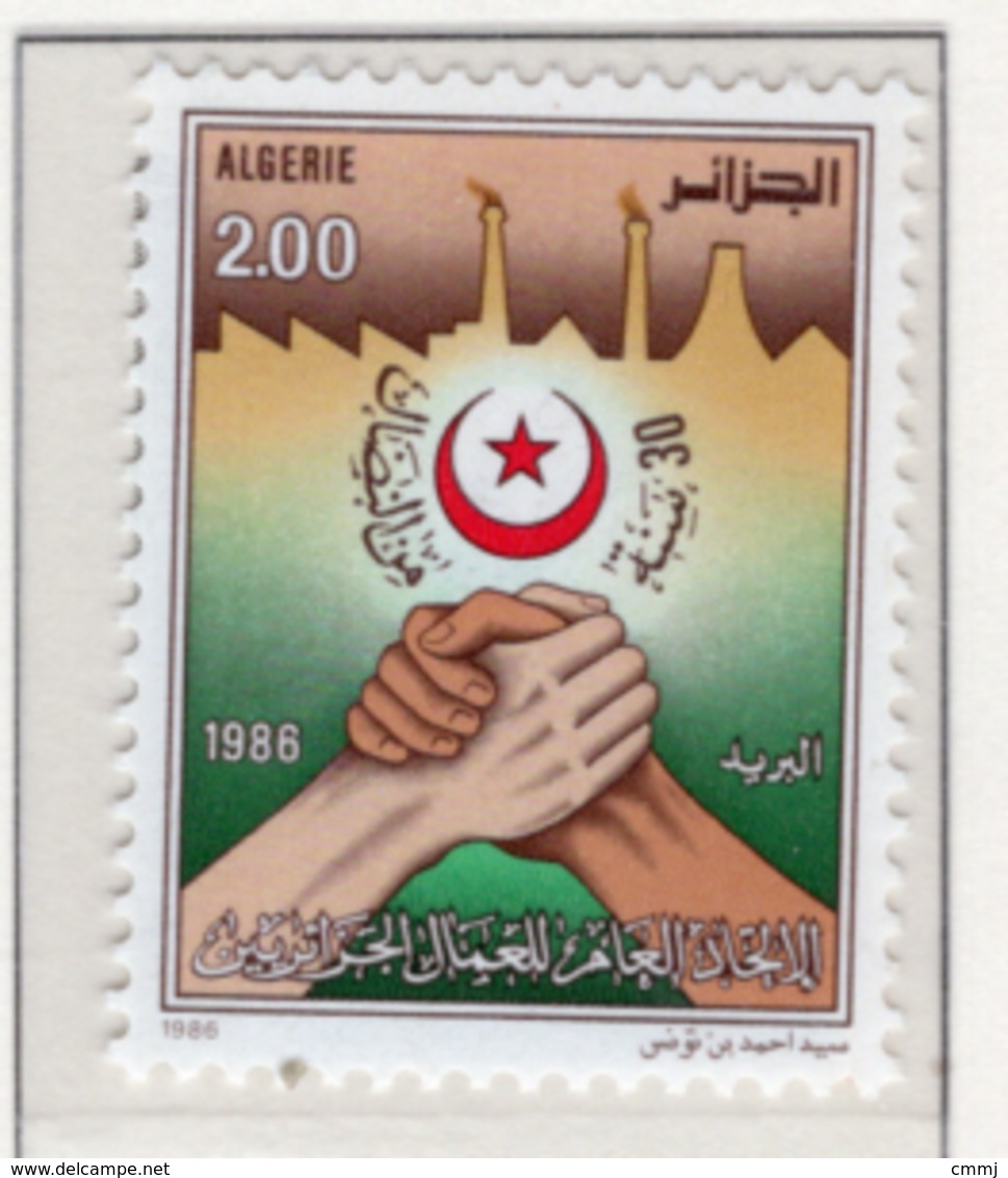 1986 - ALGERIA - Yv.  Nr. 865 - NH - (UP131.49) - Algeria (1962-...)