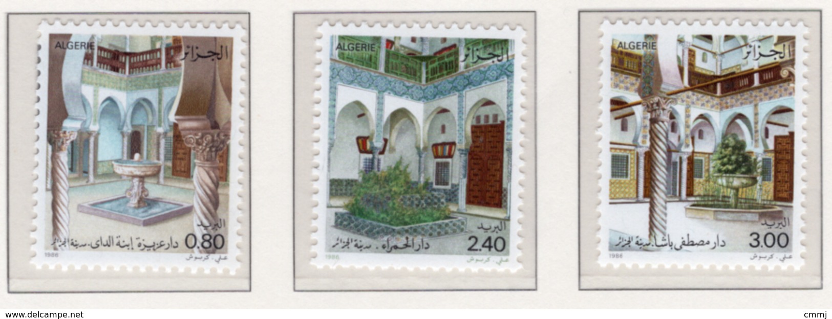 1986 - ALGERIA - Yv.  Nr. 871/873 - NH - (UP131.49) - Algerien (1962-...)