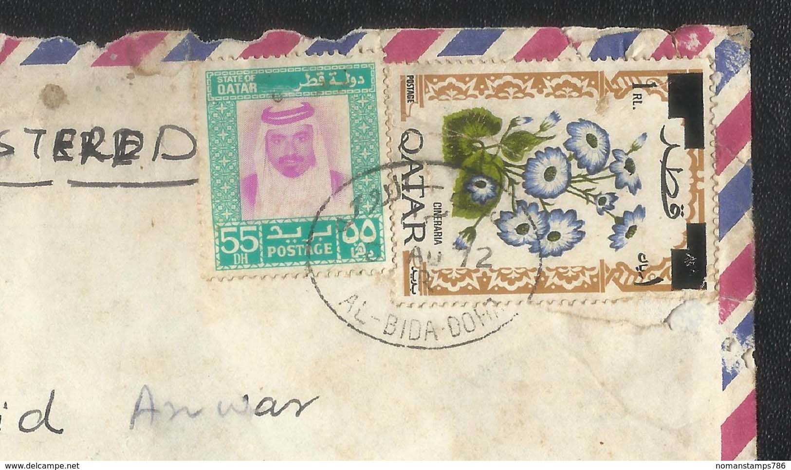 Qatar 1972 Registered Air Mail Used Cover On Surcharge Overprint Flower Stamps Very Rare  CONDITION AS PER SCAN - Qatar