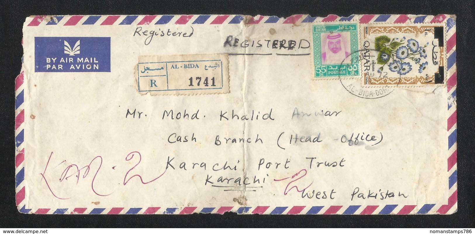 Qatar 1972 Registered Air Mail Used Cover On Surcharge Overprint Flower Stamps Very Rare  CONDITION AS PER SCAN - Qatar