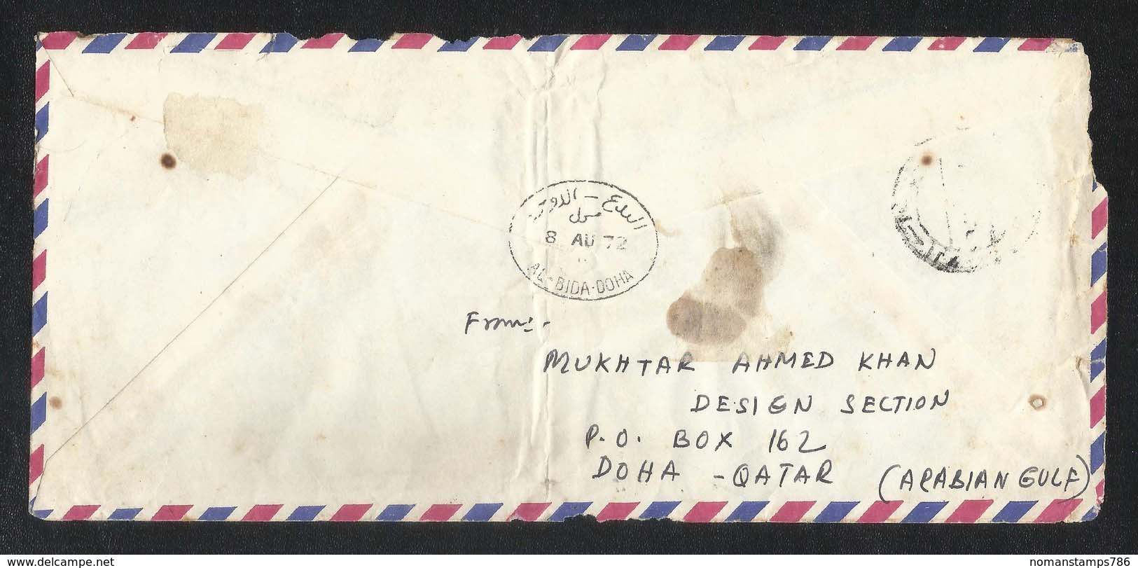 Qatar 1972 Registered Air Mail Used Cover On Surcharge Overprint Flower Stamps Very Rare  CONDITION AS PER SCAN - Qatar