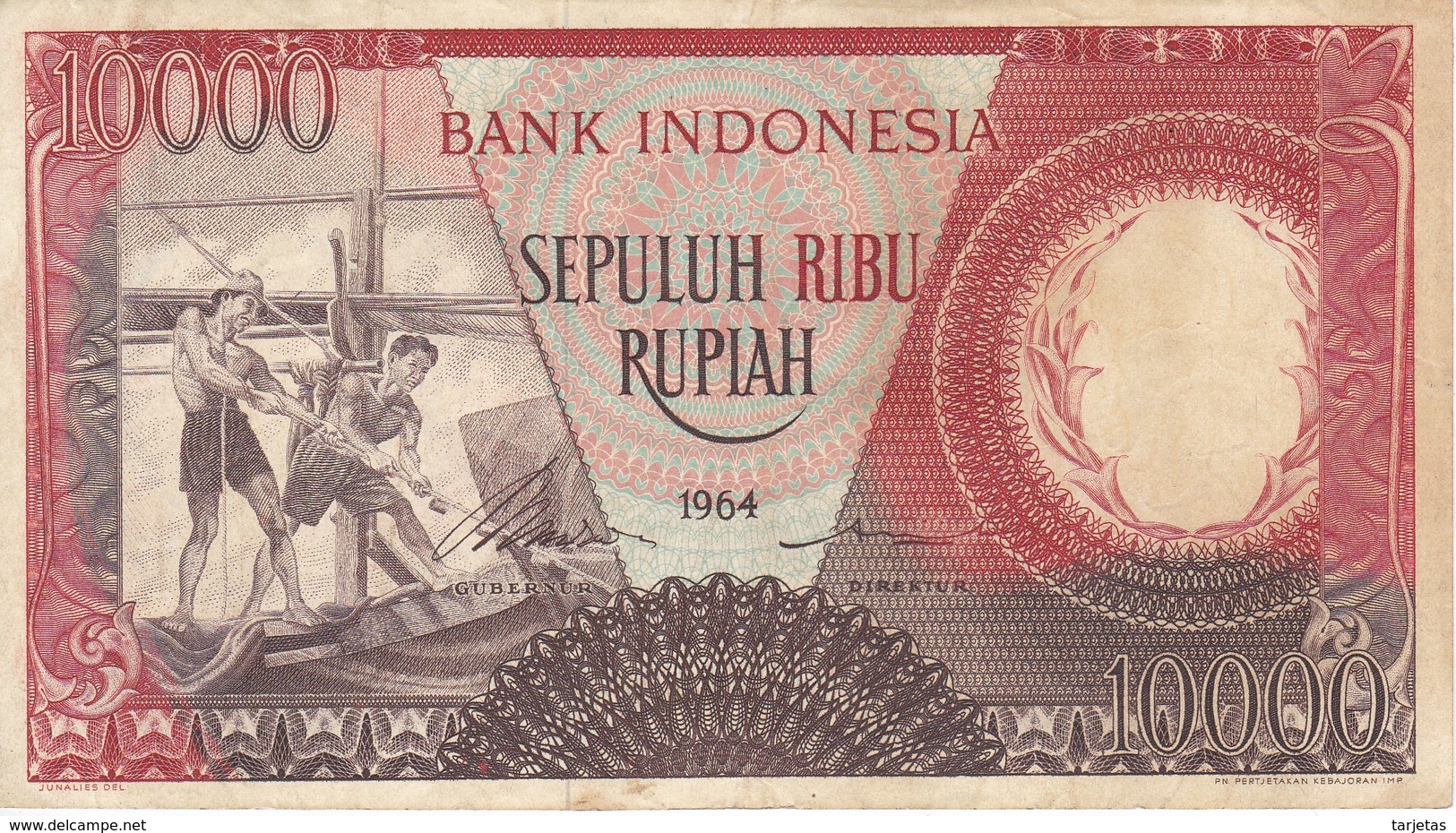 BILLETE DE INDONESIA DE 10000 RUPIAH AÑO 1964  (BANKNOTE) - Indonésie