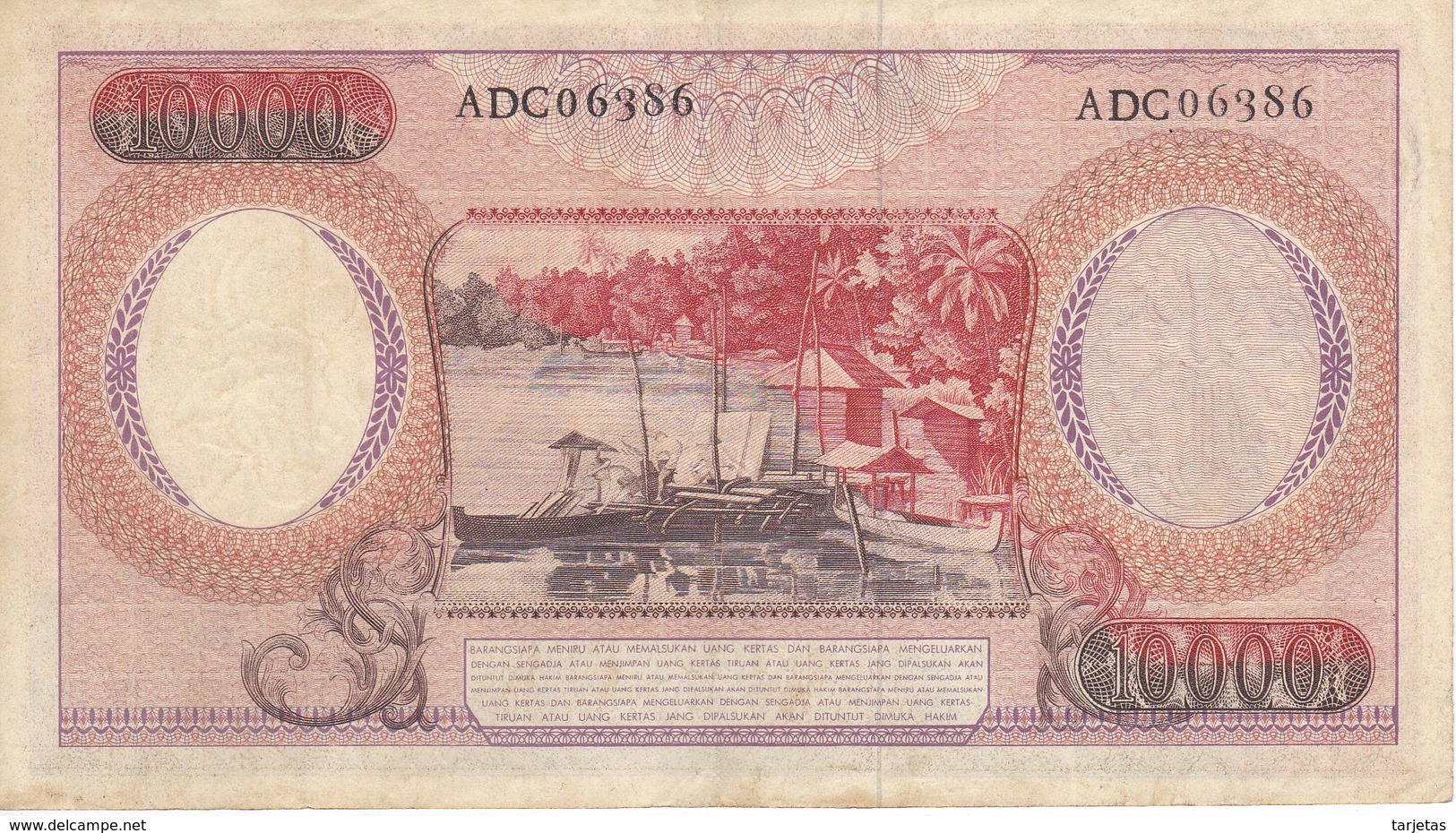 BILLETE DE INDONESIA DE 10000 RUPIAH AÑO 1964  (BANKNOTE) - Indonésie