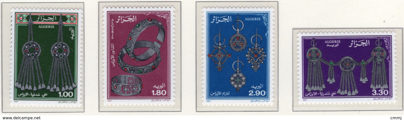 1986 - ALGERIA - Yv.  Nr. 888/891 - NH - (UP131.50) - Algeria (1962-...)