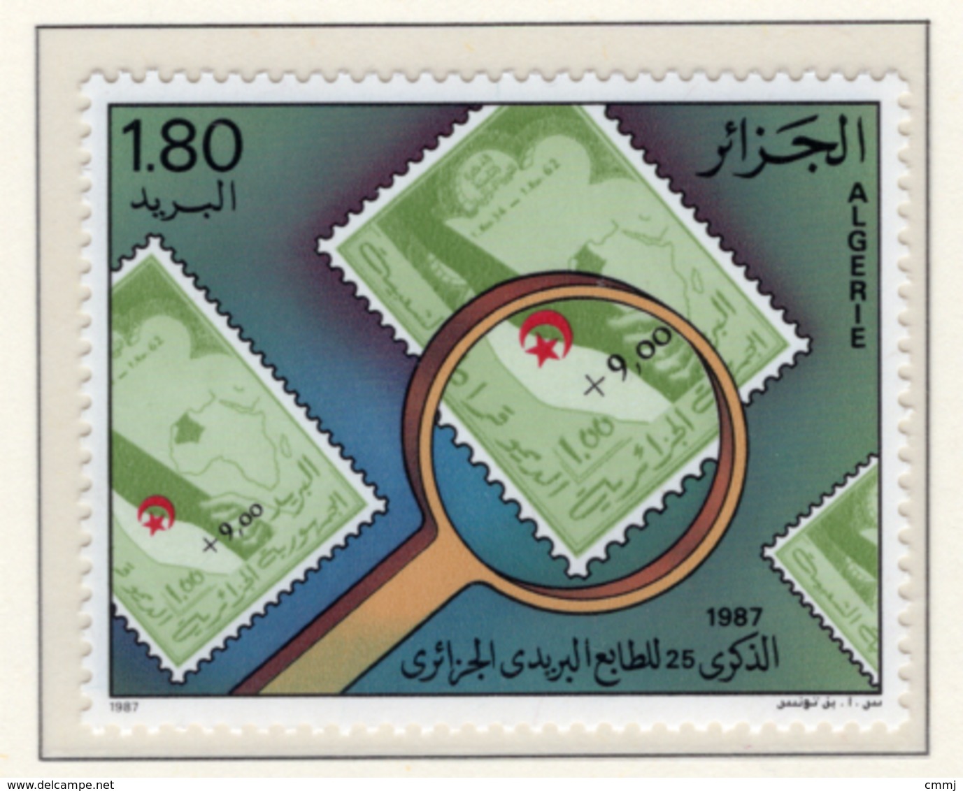 1987 - ALGERIA - Yv.  Nr. 899 - NH - (UP131.50) - Algeria (1962-...)