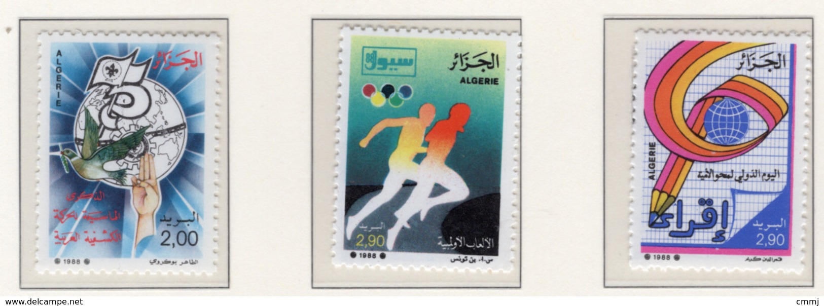 1988 - ALGERIA - Yv.  Nr. 923+927+932 - NH - (UP131.50) - Algeria (1962-...)