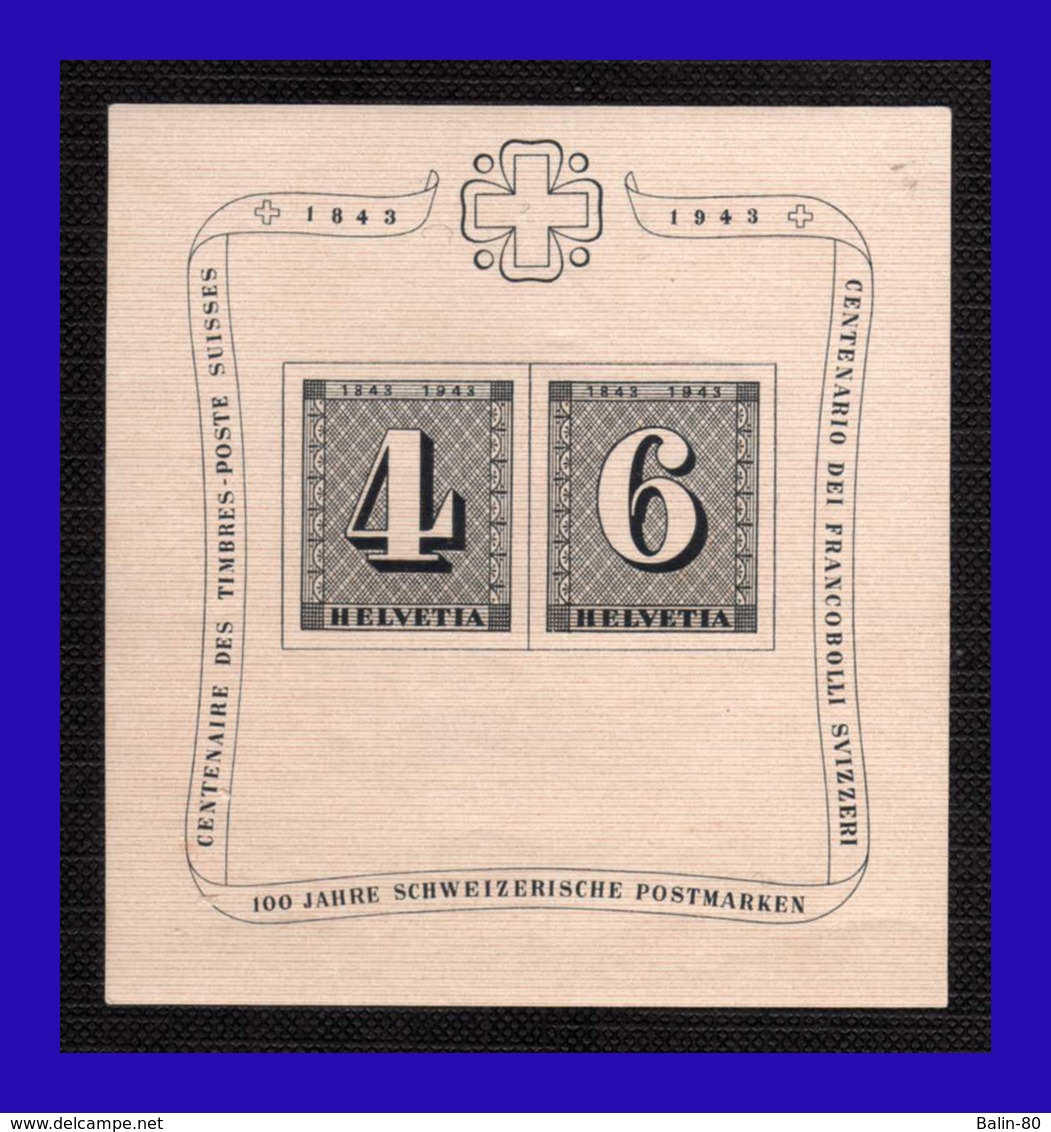 1943 - Suiza - Sc. HB B 131 - MLH -SU- 050 - Bloques & Hojas