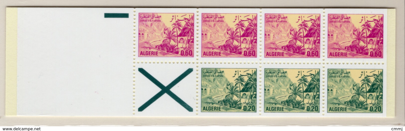 1977 - ALGERIA - Yv.  Nr. C658a - NH - (UP131.52) - Algeria (1962-...)