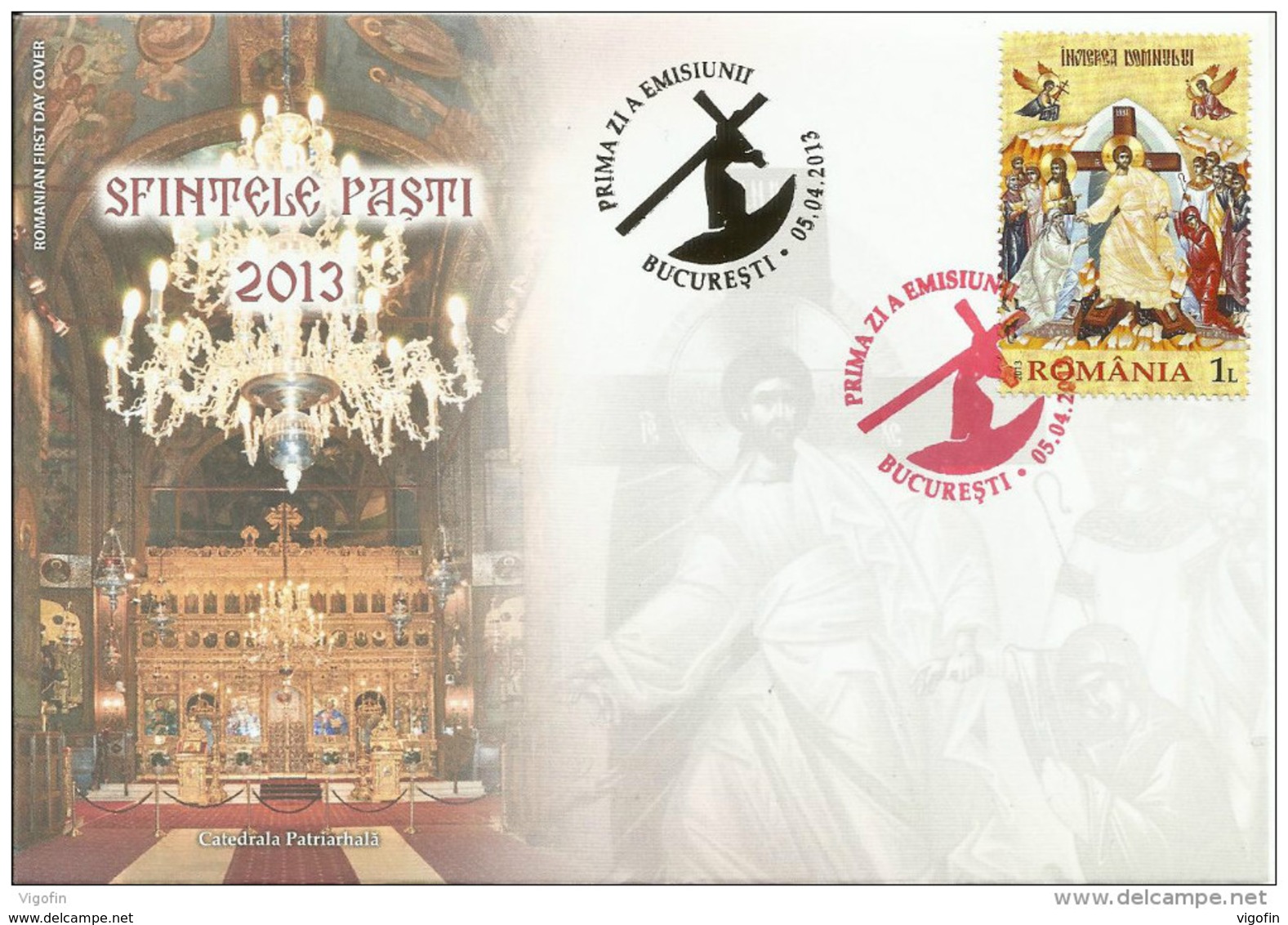 RO 2013 ESTER, ROMANIA, FDC - FDC