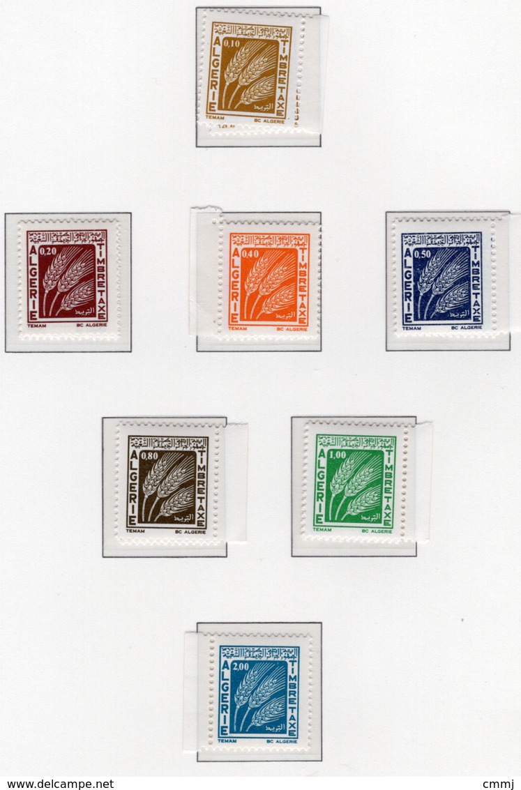 1972 - ALGERIA - Yv.  Nr. TAXE 65/71 - NH - (UP131.52) - Algeria (1962-...)