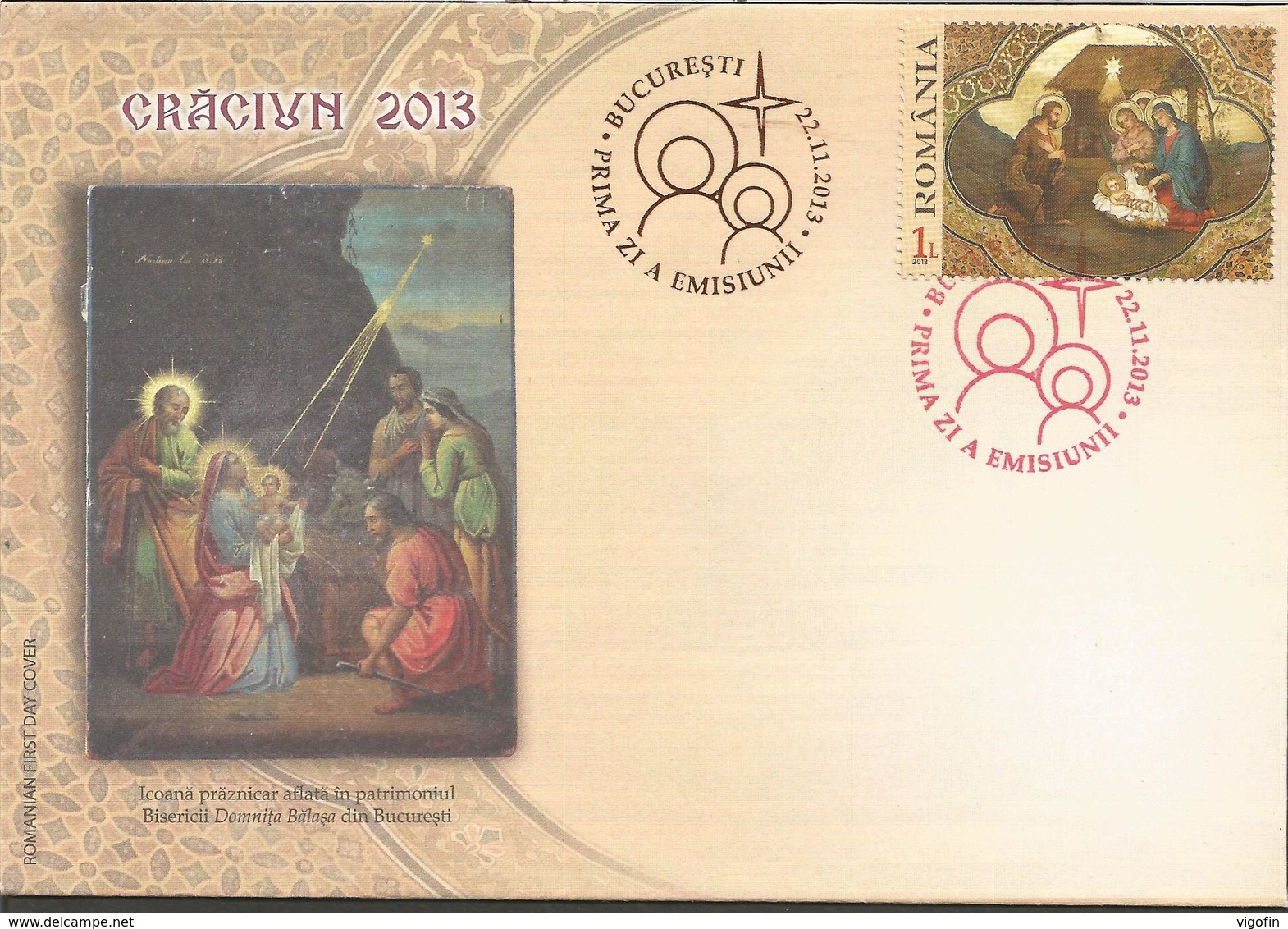 RO 2013- CHRISTMAS, ROMANIA, FDC - FDC