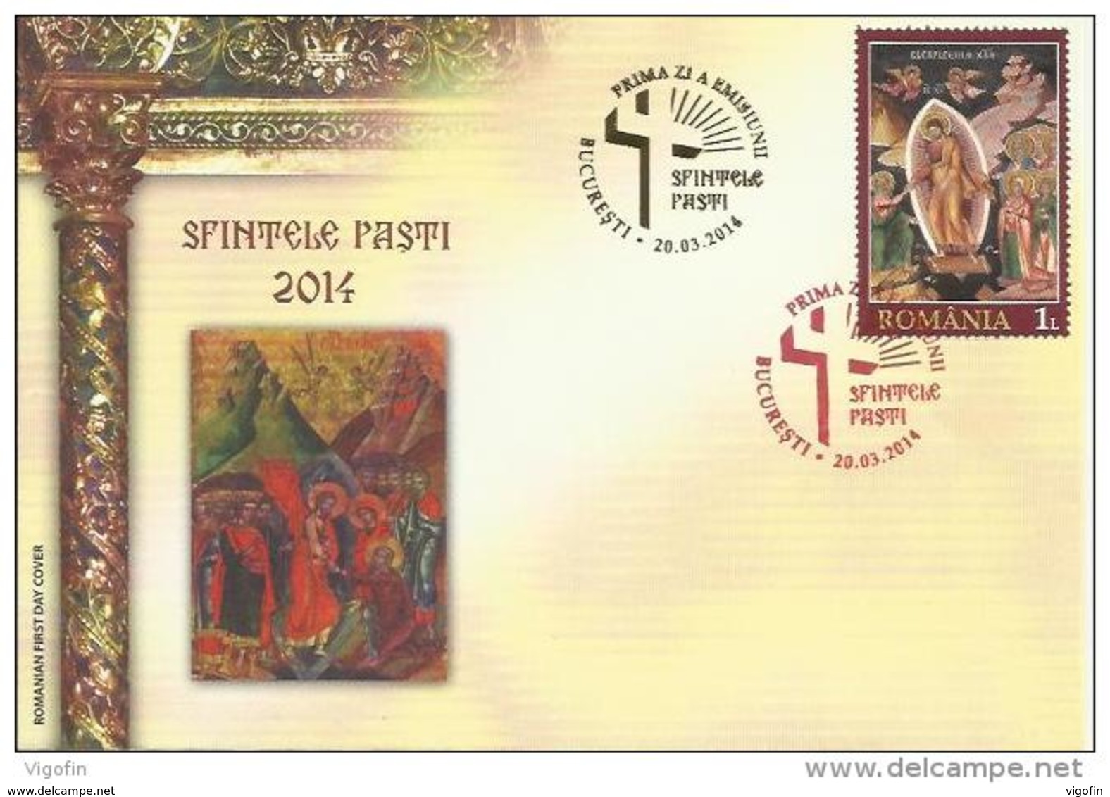 RO 2014 ESTER, ROMANIA, FDC - Pasen