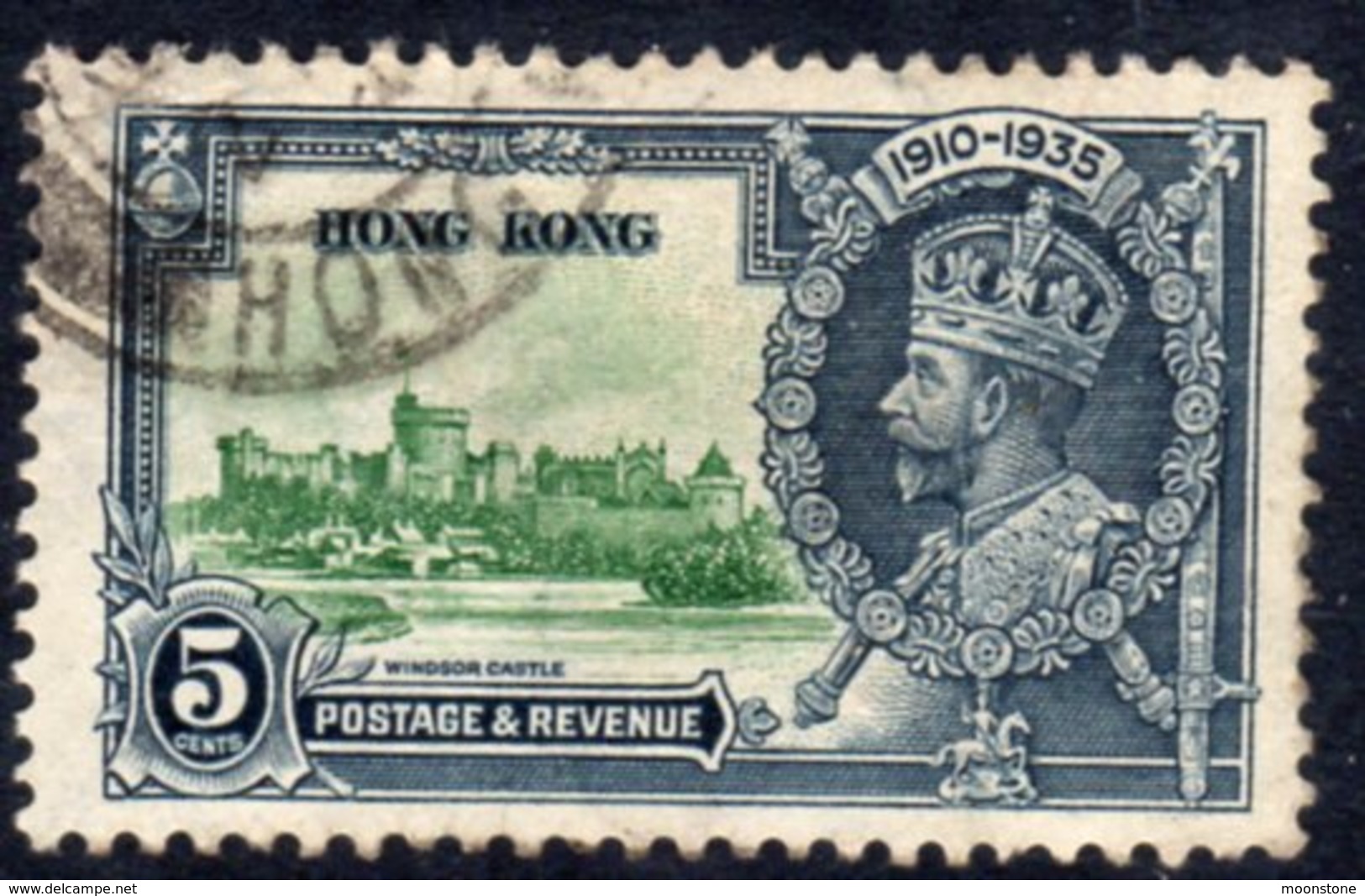 Hong Kong GV 1935 Silver Jubilee 5c Value, Used, SG 134 (A) - Used Stamps