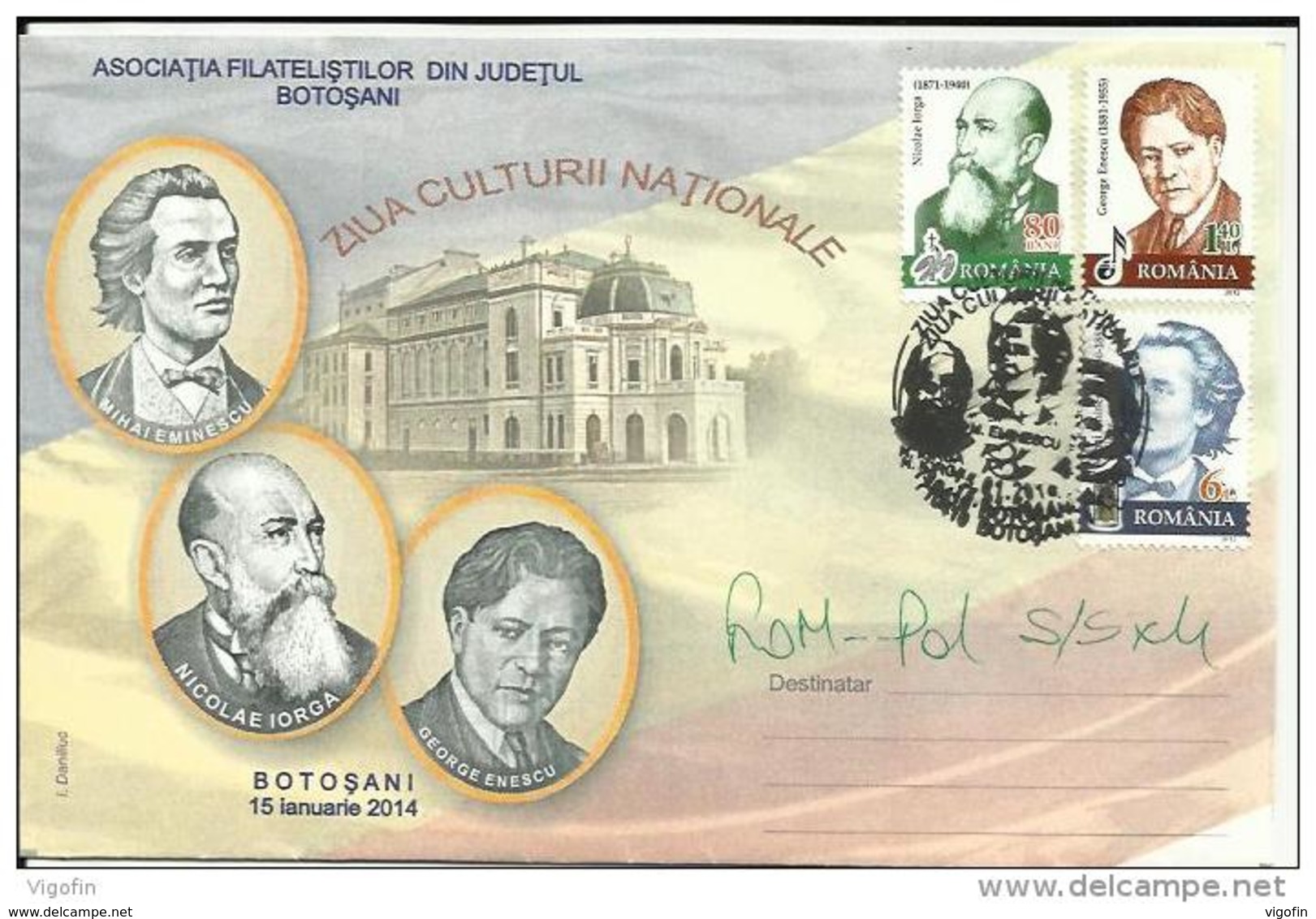 RO 2014 FAMOUSE PERSONS, ROMANIA, FDC - FDC