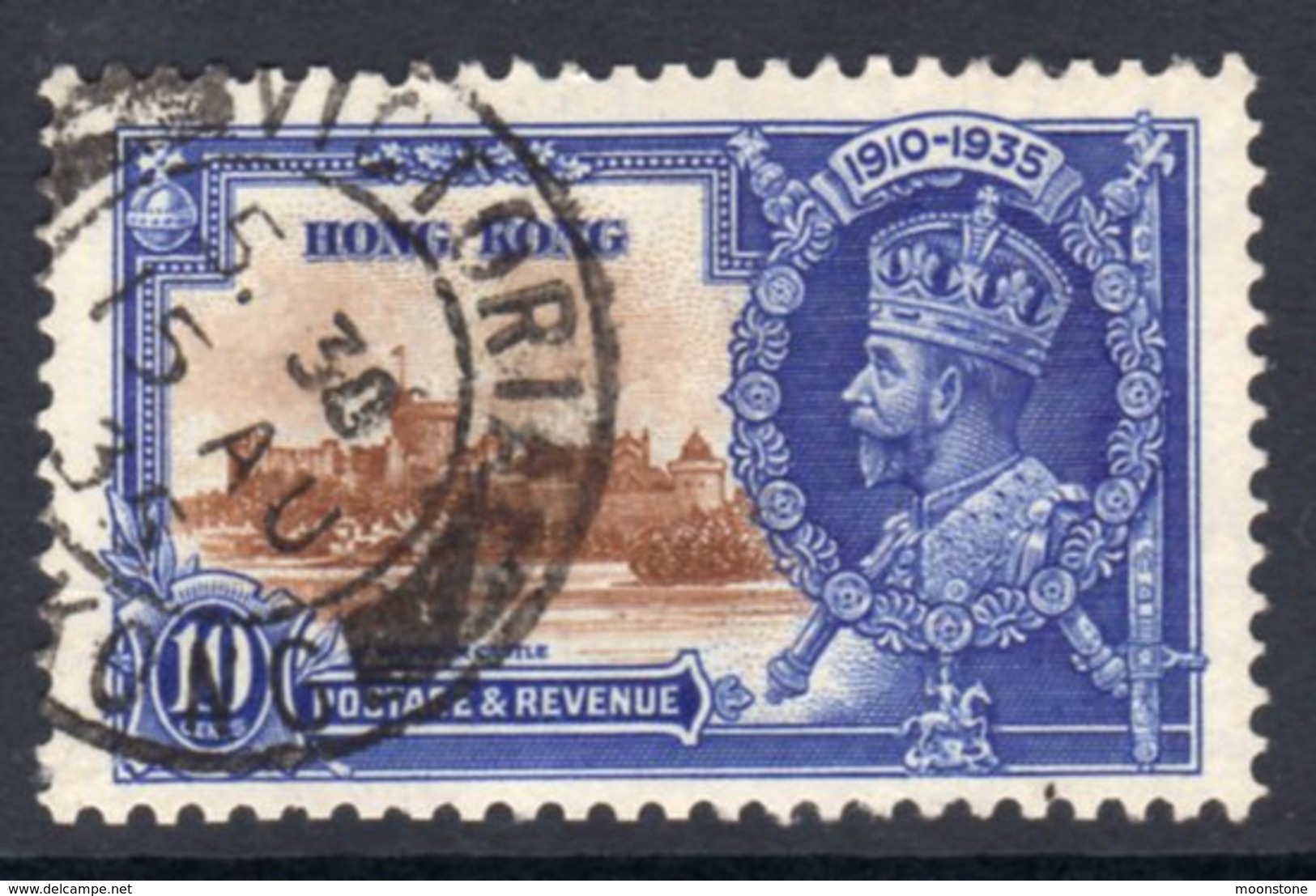 Hong Kong GV 1935 Silver Jubilee 10c Value, Used, SG 135 (A) - Used Stamps