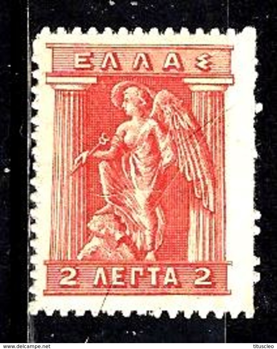 GRECE 180** 2l Rouge Carminé Iris - Unused Stamps