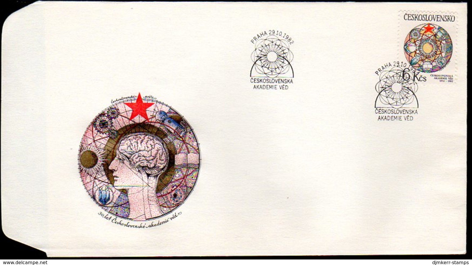 CZECHOSLOVAKIA 1982 Academy Of Sciences FDC.  Michel 2684 - FDC