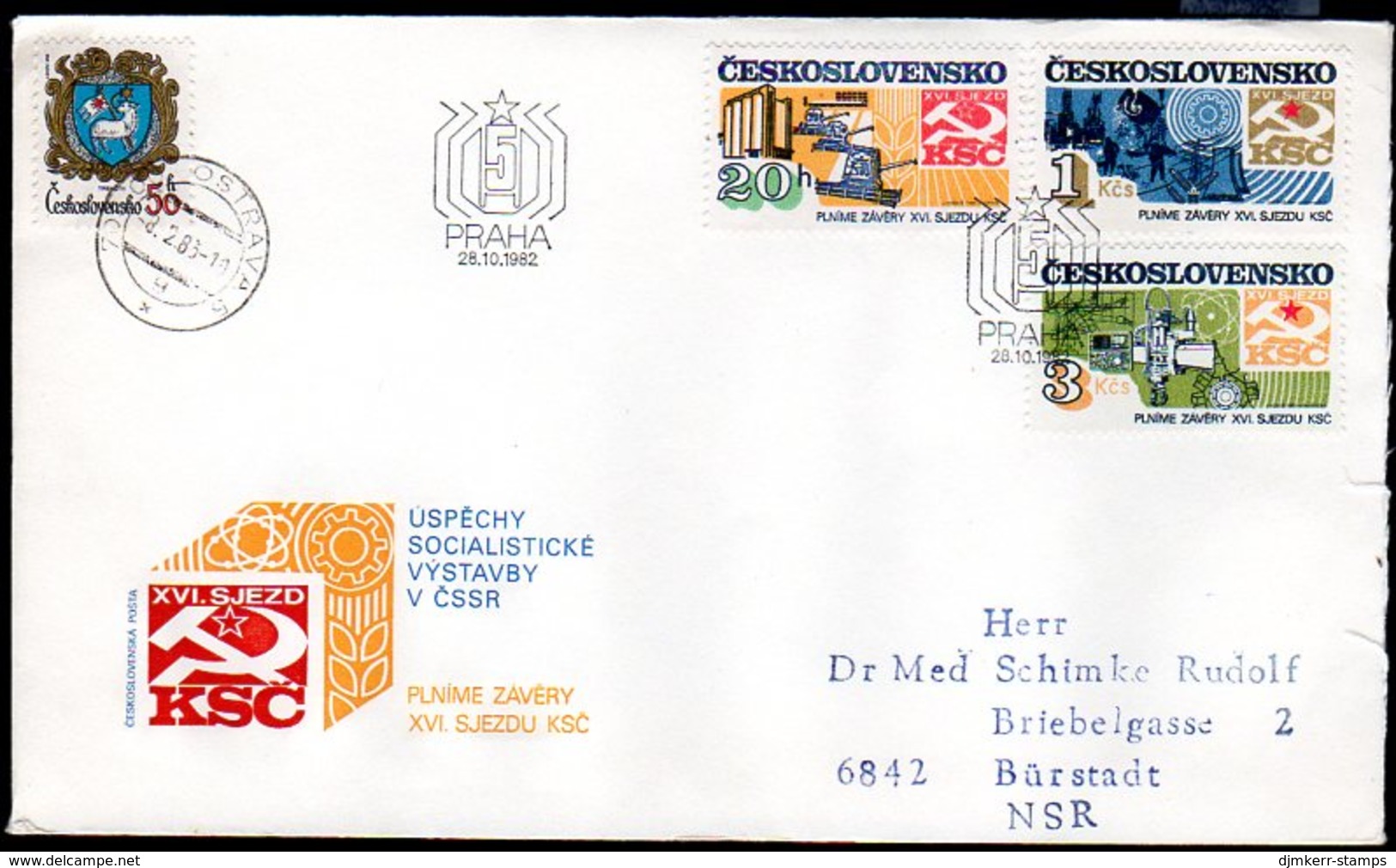 CZECHOSLOVAKIA 1982 Socialist Construction FDC.  Michel 2681-83 - FDC