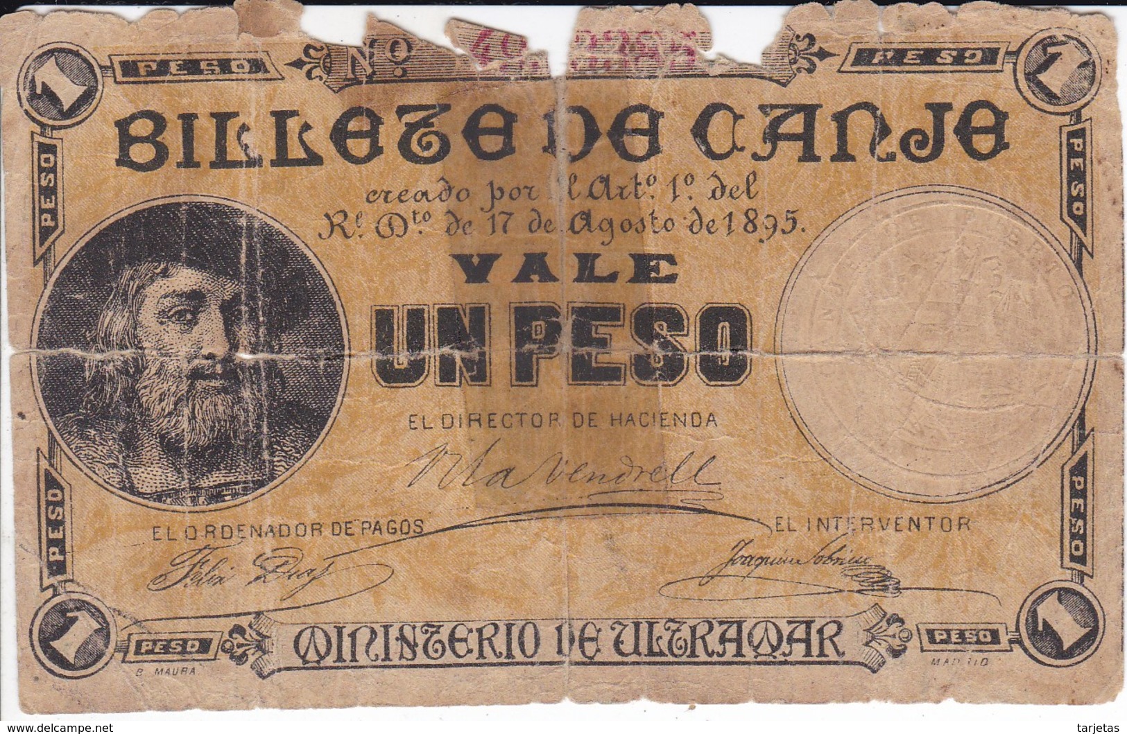 BILLETE DE PUERTO RICO DE 1 PESO DEL AÑO 1895  (BANKNOTE) MINISTERIO DE ULTRAMAR - Puerto Rico