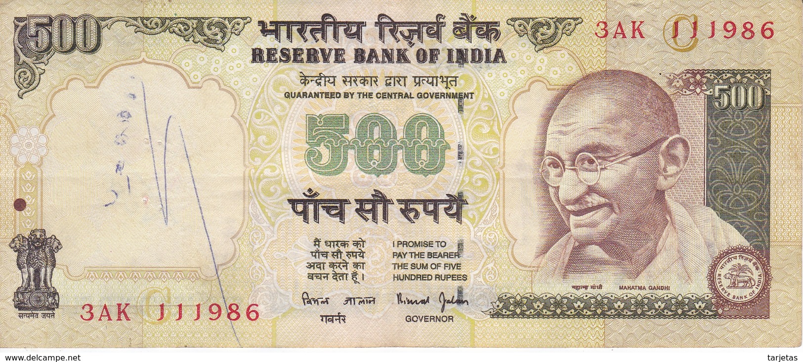 BILLETE DE LA INDIA DE 500 RUPEES SIN FECHA   (BANKNOTE) DIFERENTES FIRMAS - India