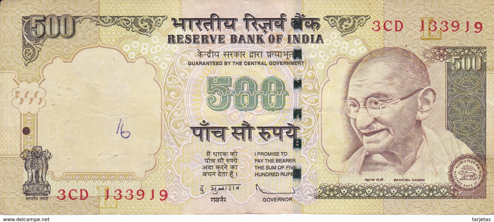 BILLETE DE LA INDIA DE 500 RUPEES DEL AÑO 2009   (BANKNOTE) DIFERENTES FIRMAS - India