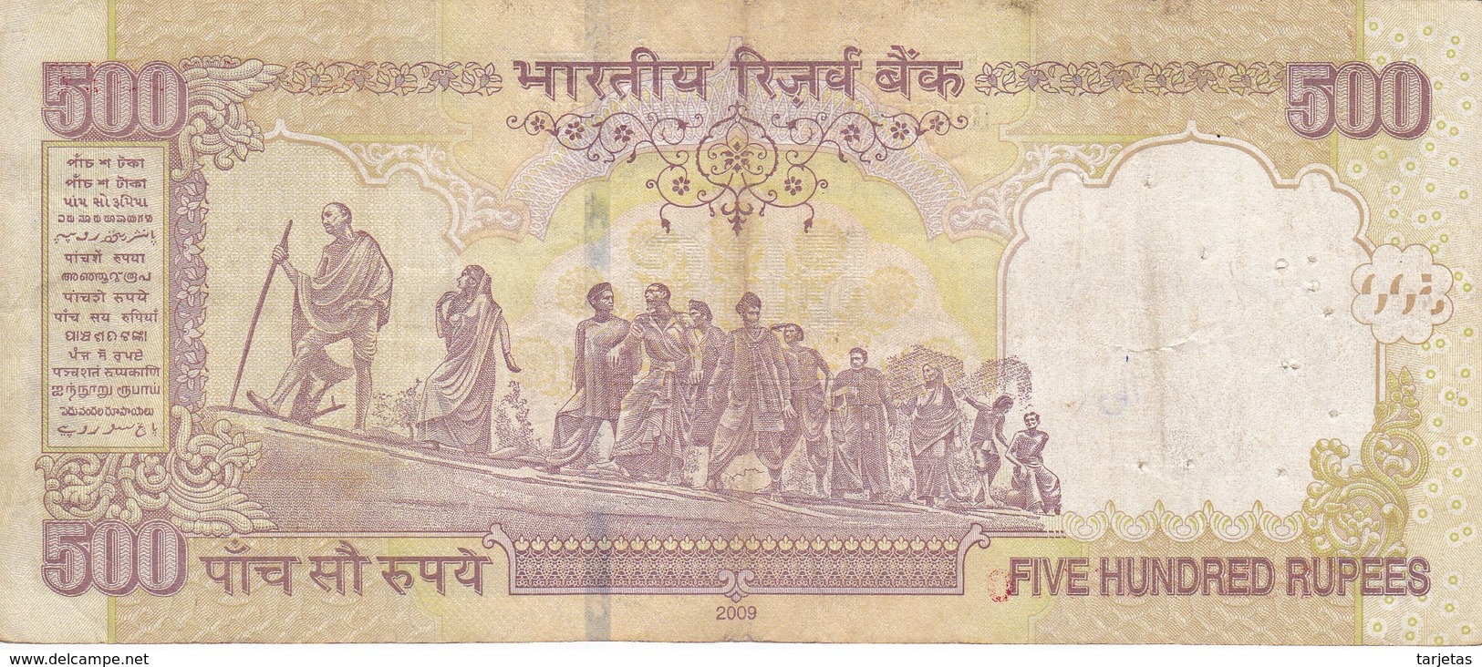 BILLETE DE LA INDIA DE 500 RUPEES DEL AÑO 2009   (BANKNOTE) DIFERENTES FIRMAS - India