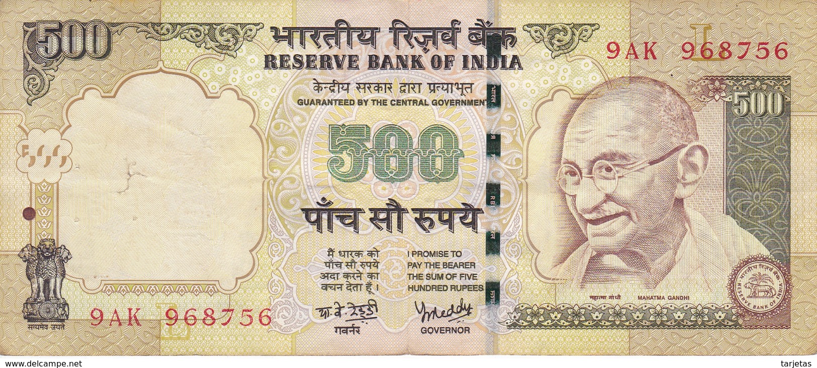 BILLETE DE LA INDIA DE 500 RUPEES DEL AÑO 2006   (BANKNOTE) DIFERENTES FIRMAS - India