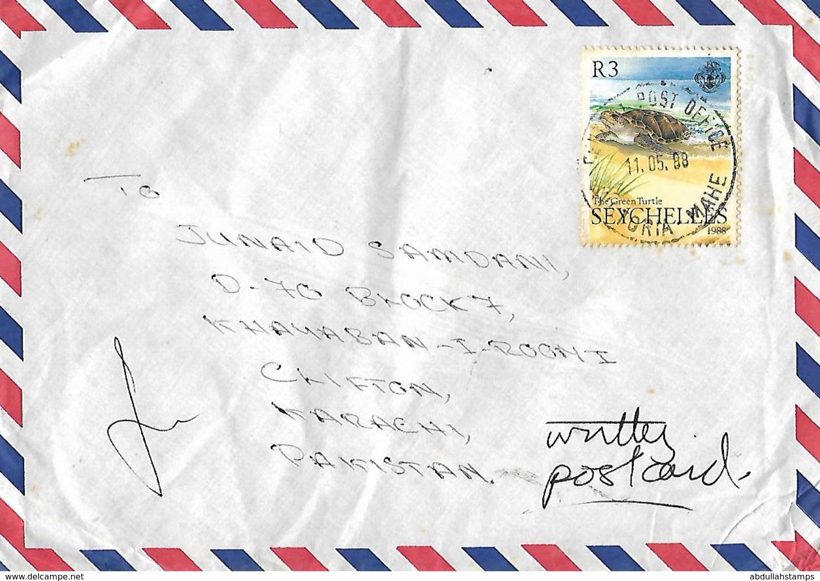 SEYCHELLES 1988 AIRMAIL COVER TO PAKISTAN WITH TURTLE  STAMP. - Seychelles (1976-...)