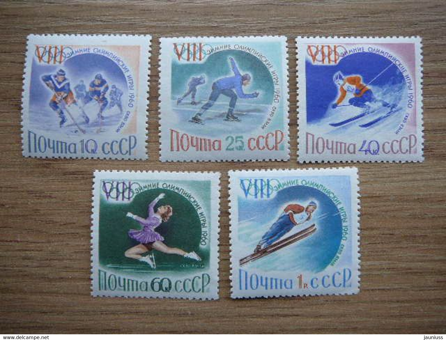 Olympic Games - Winter # Russia USSR Sowjetunion # 1960 MNH # Mi 2317/1 - Winter 1960: Squaw Valley