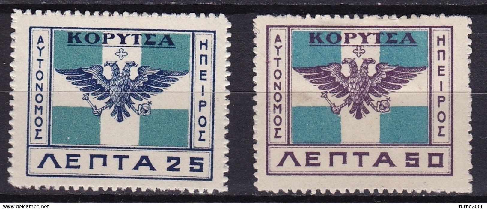 EPIRUS Autonomous 1914 Issue Of The Hellenic Flag With Double-headed Eagle Overprinted KOPYTSA Complete MH Set Vl. 40/41 - Epirus & Albanië