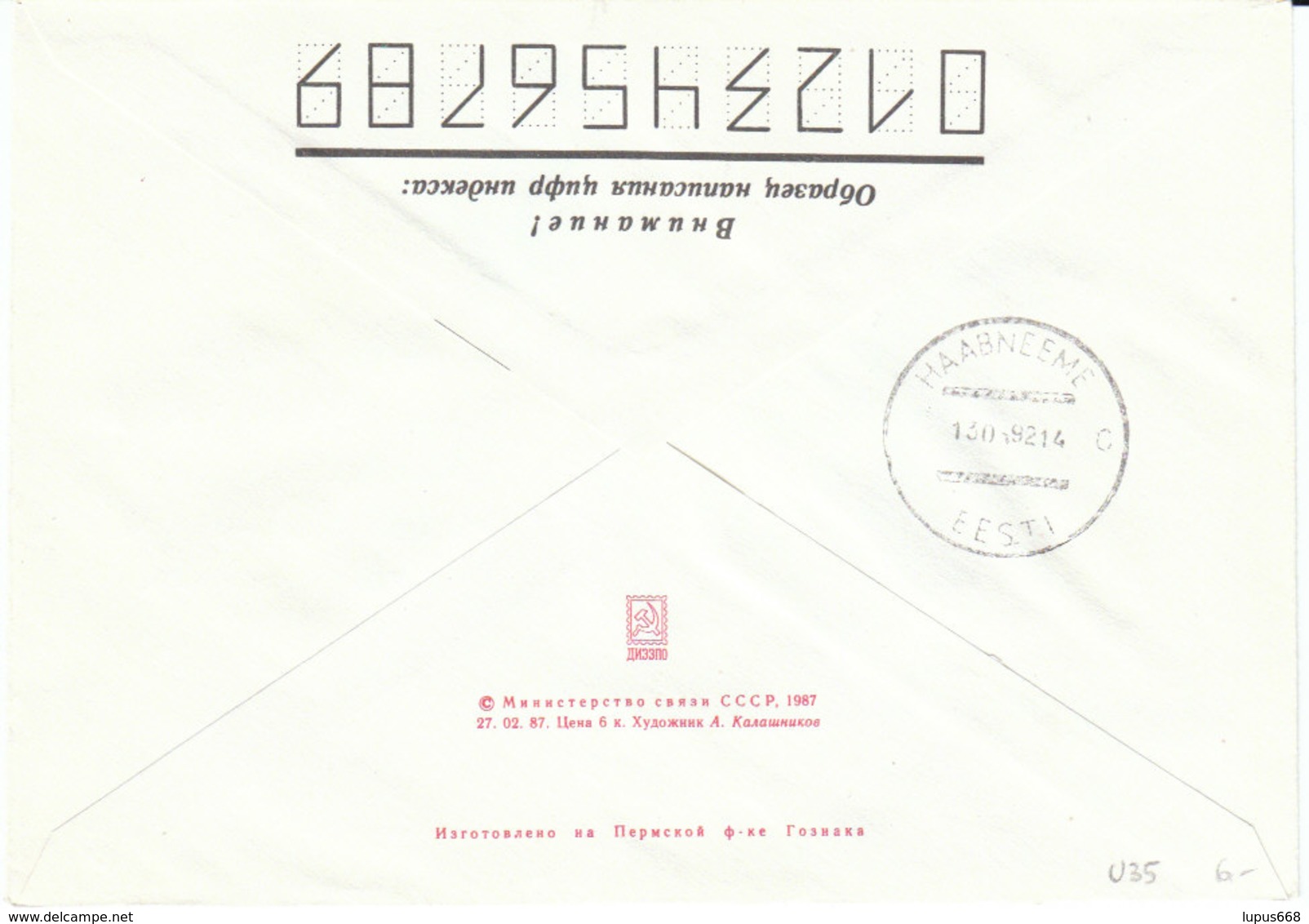 Estland 1992 Aufbrauch Von SU- Ganzsachenumschlägen Mit Handstempel  P.P.E  Von TALLINN - Estland