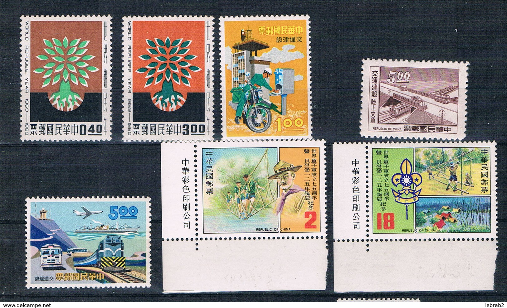 Taiwan Mint Lot With Mi Bl. 23 ** Mnh, 2 Scans, D4492 - Collections, Lots & Séries