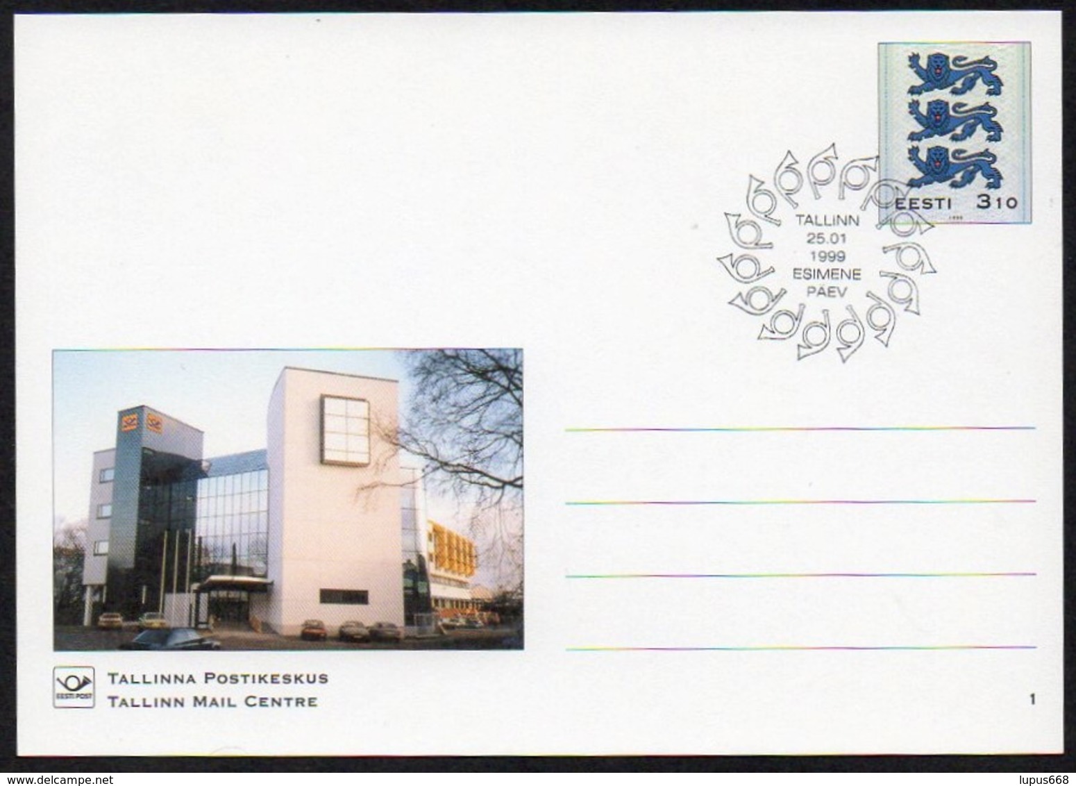 Estland  1999  SPK Nr.1  Tallinn, Postzentrum - Estonia